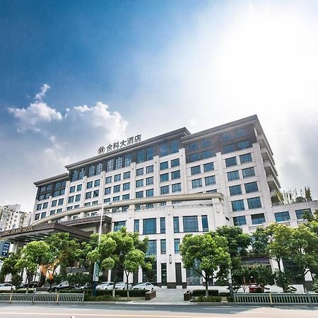 Jinke Grand Hotel Suzhou  Exterior foto